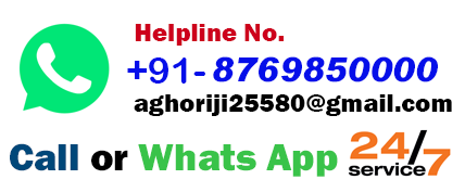 helpline no helpline no